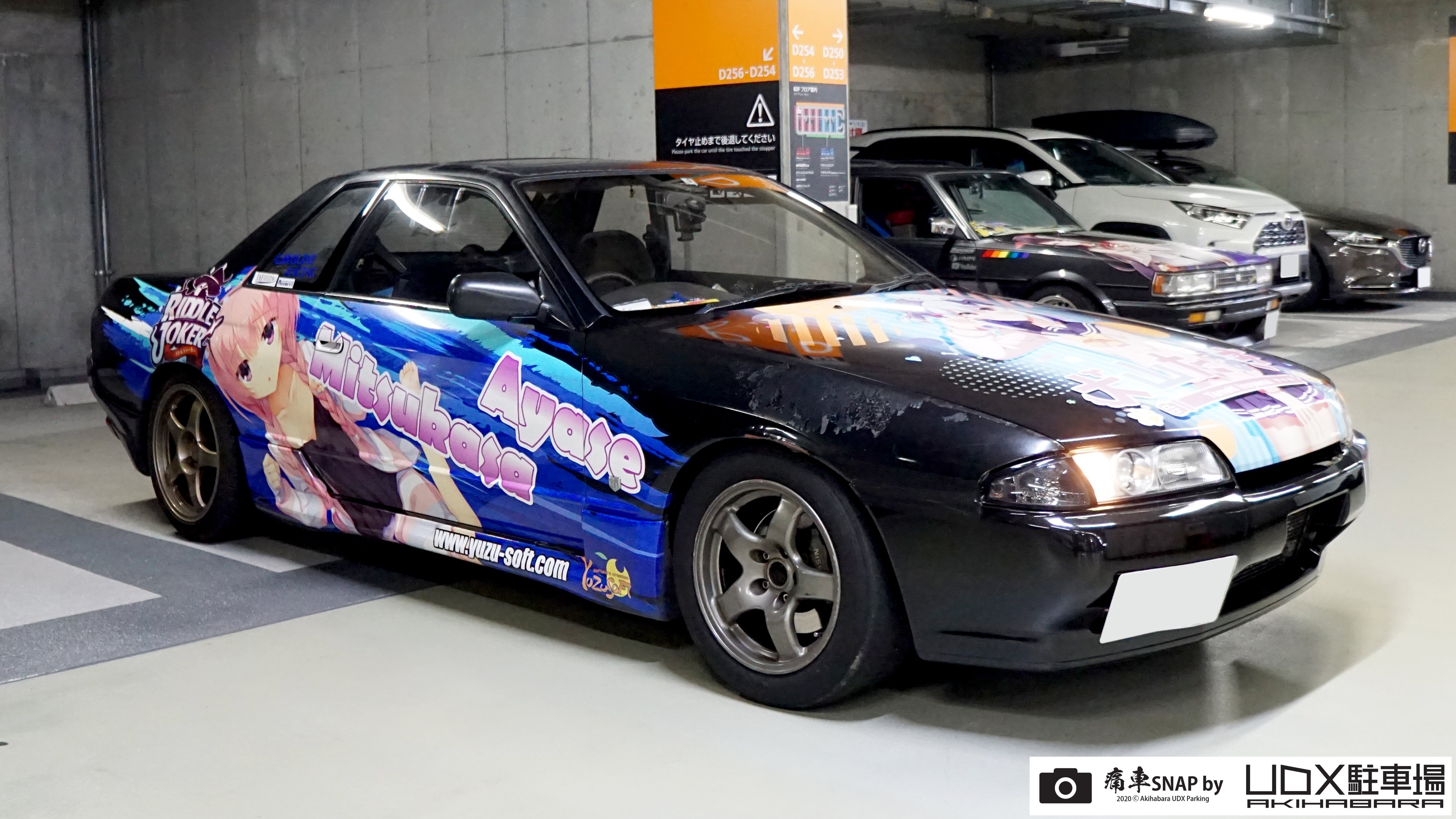 秋葉原UDX駐車場 info on X: 秋葉原UDX駐車場 info on X: