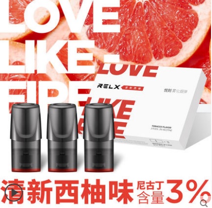 evachina00's tweet photo. 👉 Relx pods for Relx starter kit
👉 3pods in one box 
👉 $9.9 / box for retail https://t.co/RcfPwLfYCO