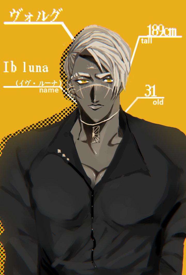 zinsyoku's tweet image. #BS_CS
※修正版です
こちらの素敵な企画に参加させていただきます！【 @BS_kikaku  】
ヴォルグのおじさんです。よろしくお願いします！🙏✨