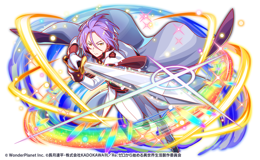 クラッシュフィーバー公式 クラフィ ユニット紹介 最優の騎士 ユリウス をご紹介 最優の騎士 と呼ばれるほど優秀な美丈夫 剣の腕はもちろん 精霊と契約しているから魔法まで使えるようです それぞれの精霊はみんな女の子で 名前もあるみたい