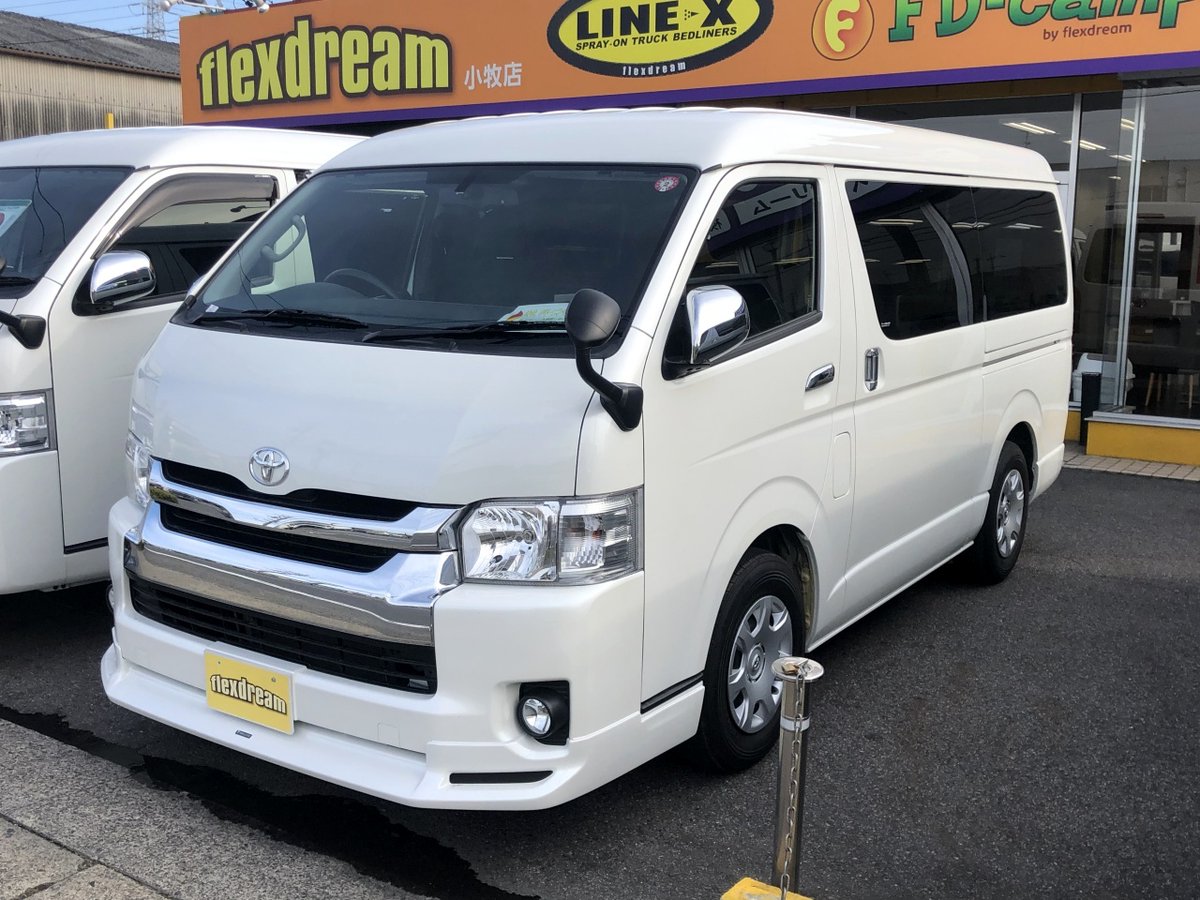 ハイエース専門店flexdream小牧店 على تويتر 4型中期 中古でも年式が高い車が良い 走行距離が少ない車 が良い そんなご要望を叶える まだまだこれからの2万キロ代の高年式なレジアスエースバンが入庫しました٩ W و H29 レジアスエースバン スーパーgl ワイド