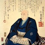 main image of this resource