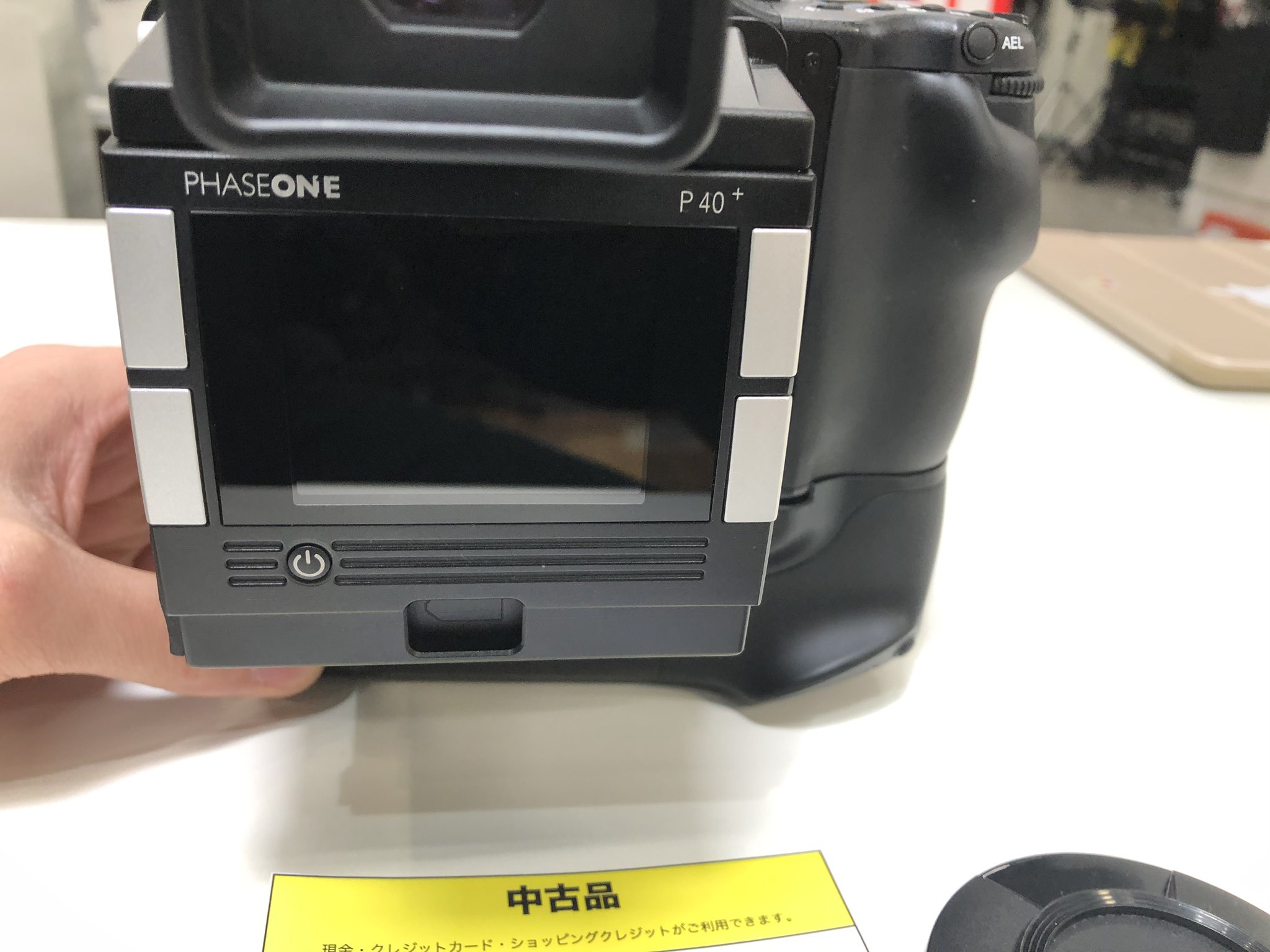 PHASE ONE 75-150mm F4.5 フェーズワン 美品 Yahoo!オークション
