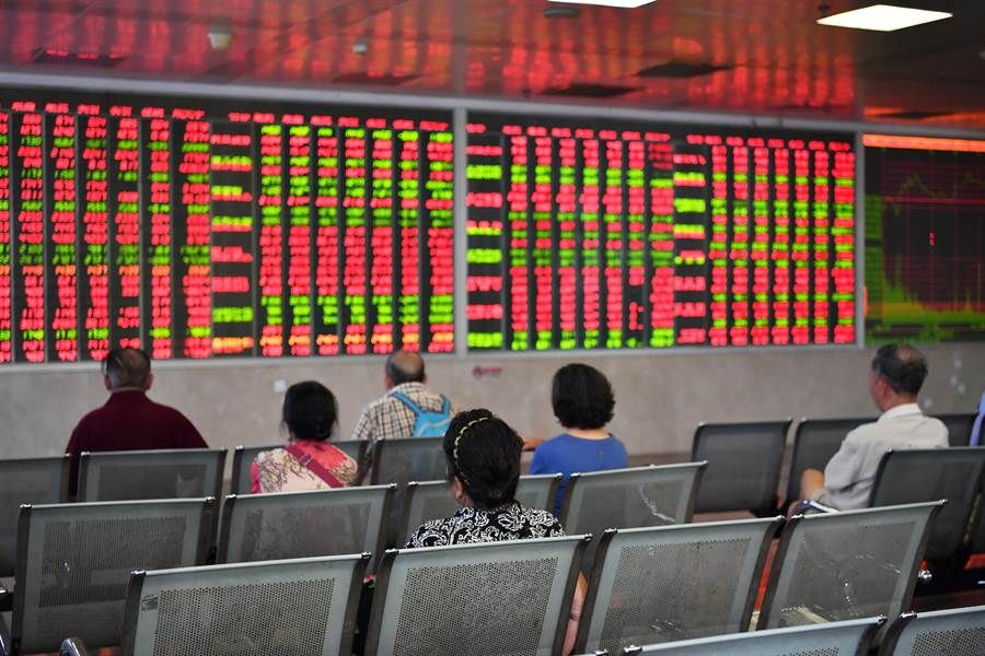 globaltimesnews's tweet photo. #Shares of Chinese companies producing #target, a material used to make #semiconductor products, rose on Friday despite #Chinese stocks generally slumping on global markets. Shares of Fujian-based target maker #Acetron saw shares rise to the trading limit of 10%. https://t.co/TFdPeV6zJA