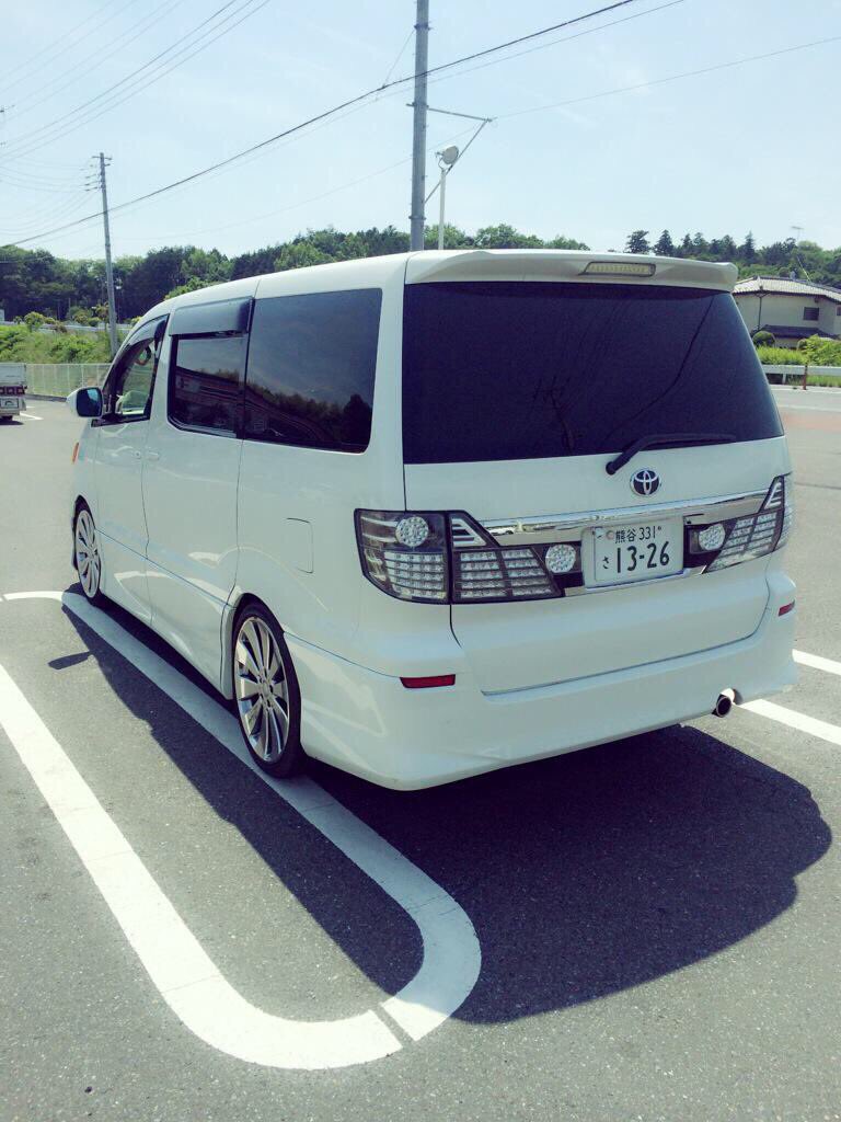 377f4's tweet photo. 約6年乗ってた車がついに寿命きました😅てこでアルファード降ります😓
いろんな思い出ありがとう！ https://t.co/i66ru6ICGU
