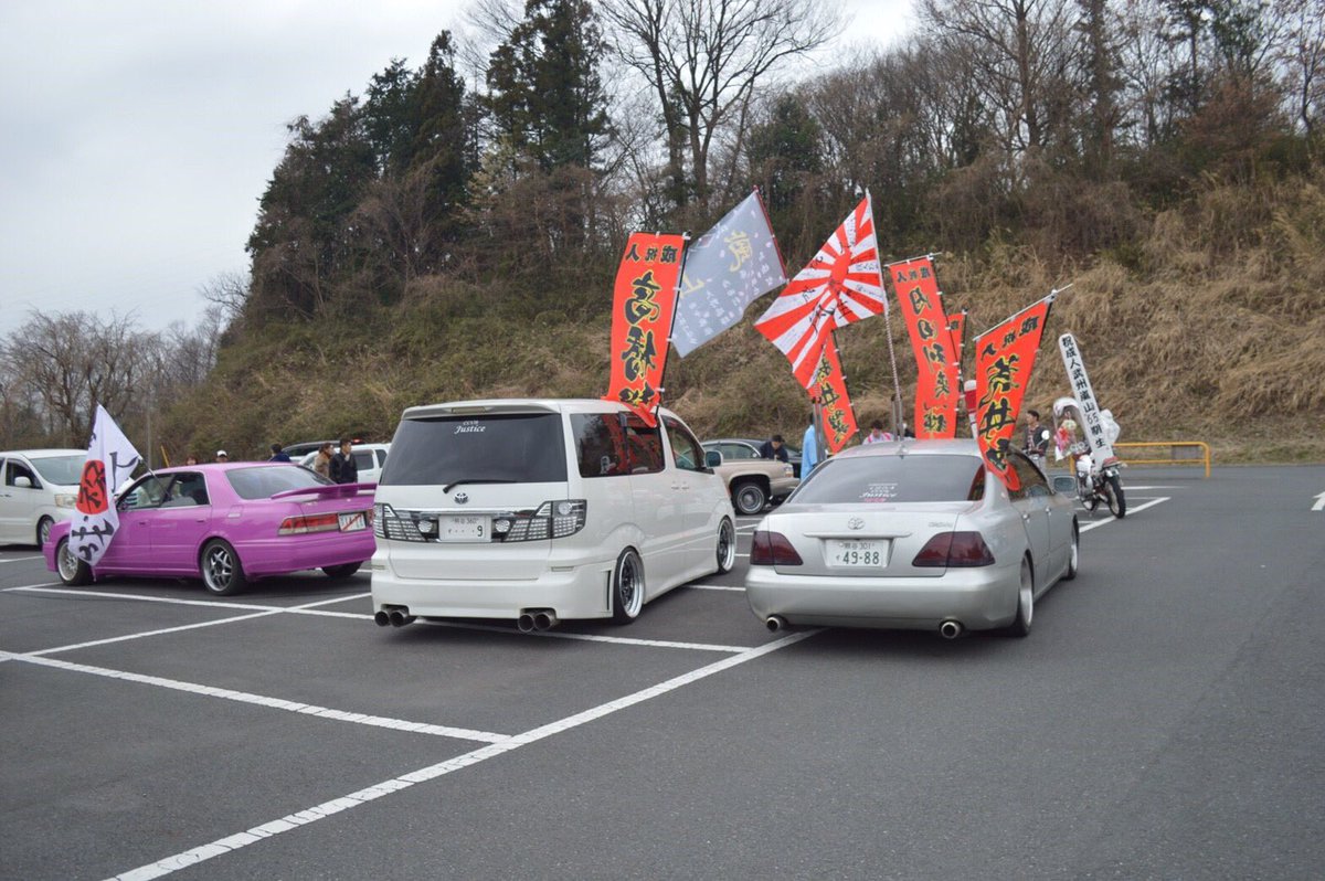 377f4's tweet photo. 約6年乗ってた車がついに寿命きました😅てこでアルファード降ります😓
いろんな思い出ありがとう！ https://t.co/i66ru6ICGU