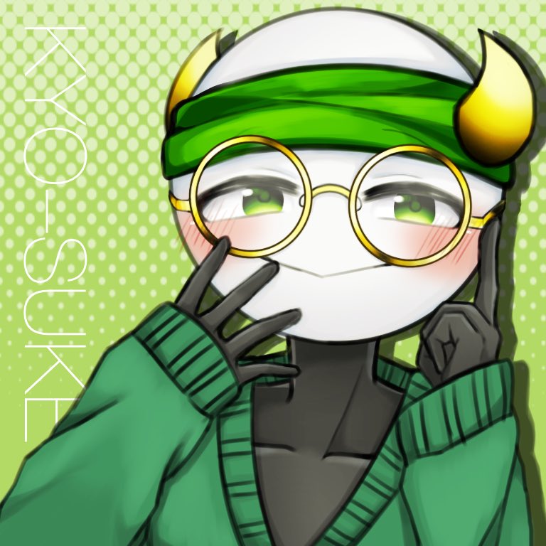猫月 京助推し ひろしの日記 京助 デジタルイラスト 棒人間 自分の性癖つめつめにした京助 丸メガネとブカブカのカーディガン好き 着エロ目指したかったんや 猫月 京助推し ひろしの日記 京助 デジタルイラスト 棒人間 自分の性癖つめつめにした京助 丸メガネとブカブカのカーディガン好き 着エロ目指したかったんや