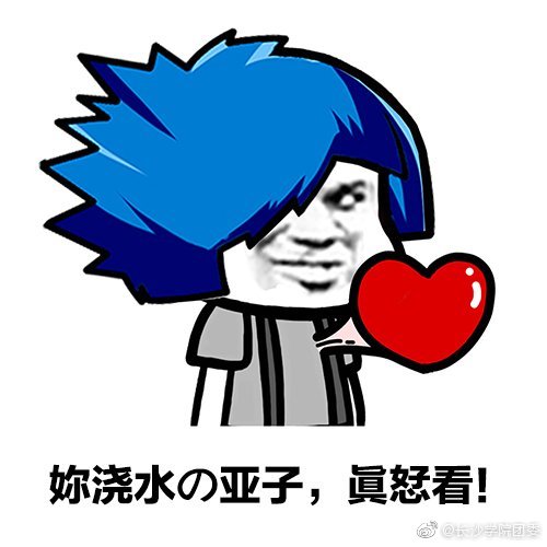 Changsha University 🇻 tweet media