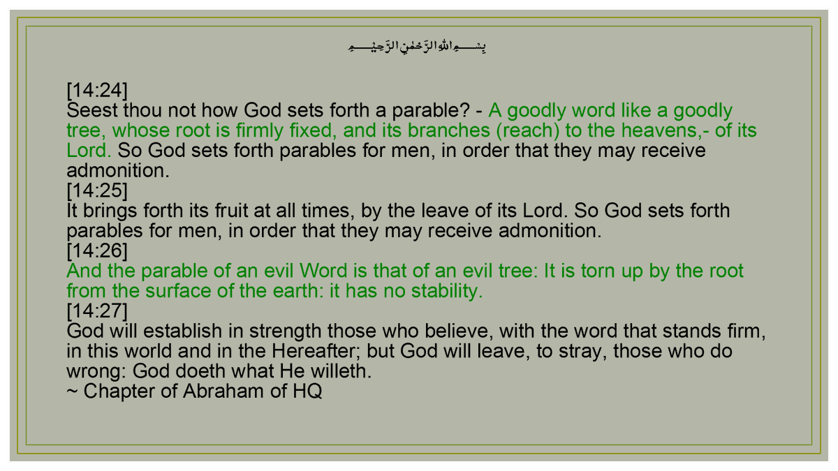 AbdulHakeem1's tweet photo. Some people feel that a (one sentence) verse is not a good deed, but that is a miscalculation.
#Gospel #Torah #Quran #Proverbs #Psalms
#Jesus #Moses #Aaron #Muhammad #Solomon #David
#Isa #Musa #Harun #Muhammed #Sulaimon #Daoud https://t.co/jyd7uh7nEZ