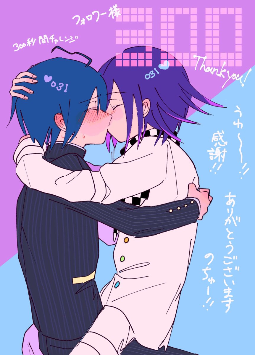 ありがとうございます……😭😭変動あると思いますがよろしくお願いします😭😭😭😭