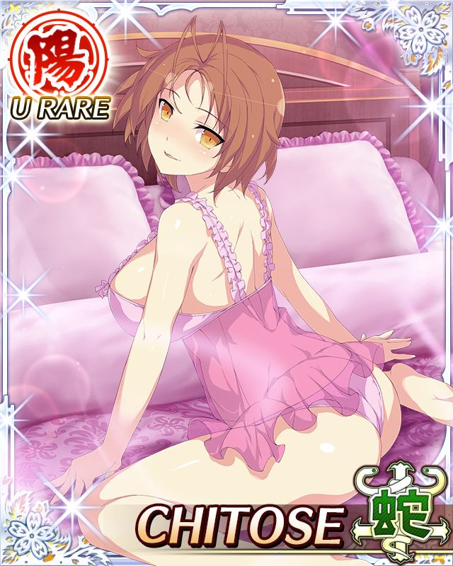 ...Wow...Chitose really rocks that cute but sexy small adorable night dress.....& the...atmosphere...also helps...\>w</.....\\\\\\*W*//////