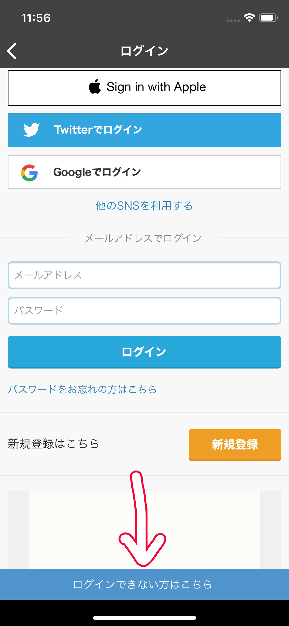 かっしー Medibang Mdbnkashi Twitter