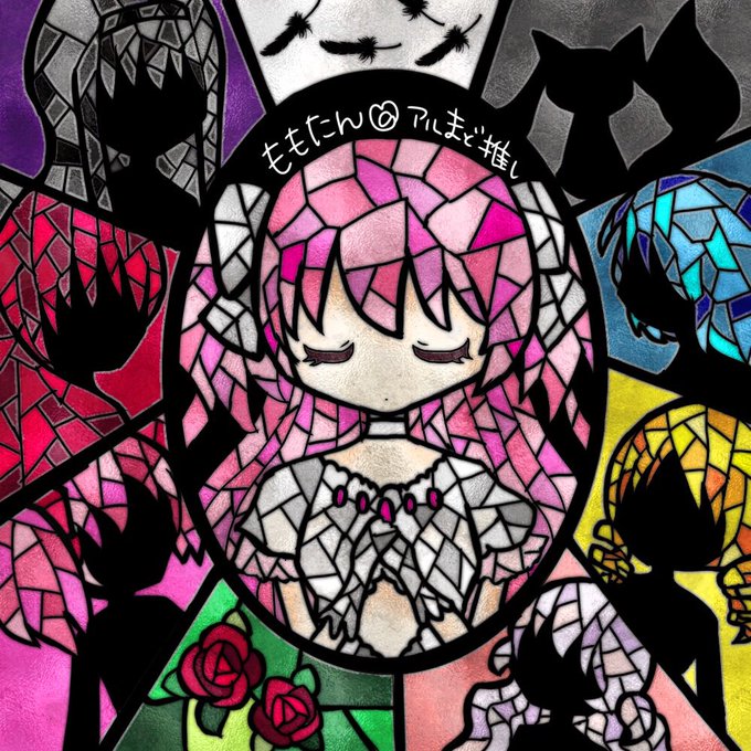 ちゃっ太 マミマミストさん がハッシュタグ まどマギ をつけたツイート一覧 4 Whotwi グラフィカルtwitter分析 ちゃっ太 マミマミストさん がハッシュタグ まどマギ をつけたツイート一覧 4 Whotwi グラフィカルtwitter分析