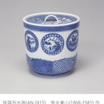 main image of this resource