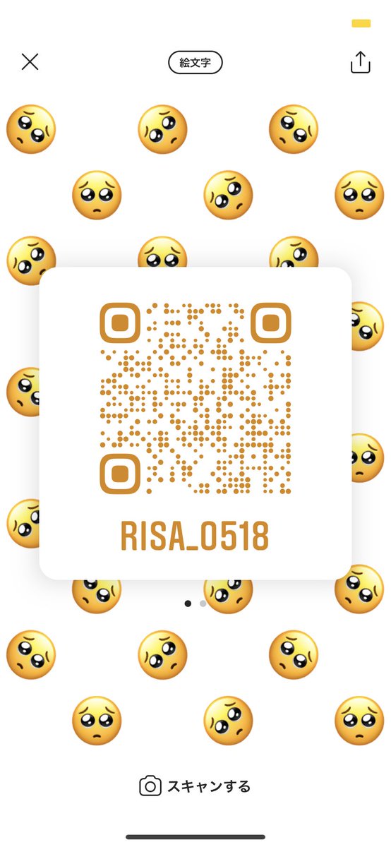 ℝ𝕚𝕤𝕒🧸 (@rrrrrrisa_xx) / Posts / X