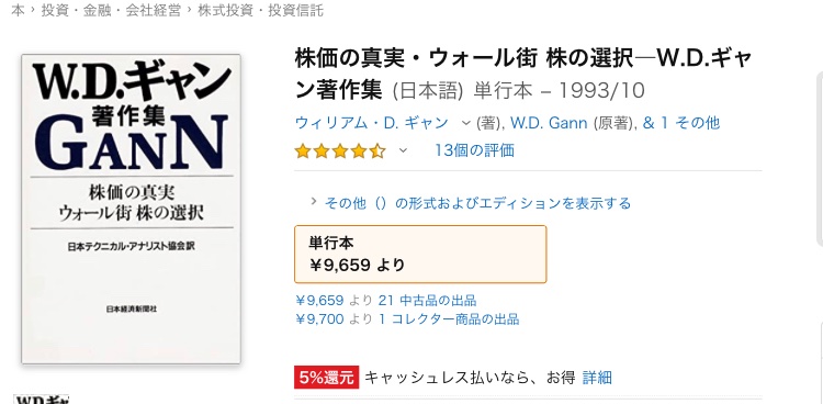 ご 丁寧 に ありがとう ござい ます 英語