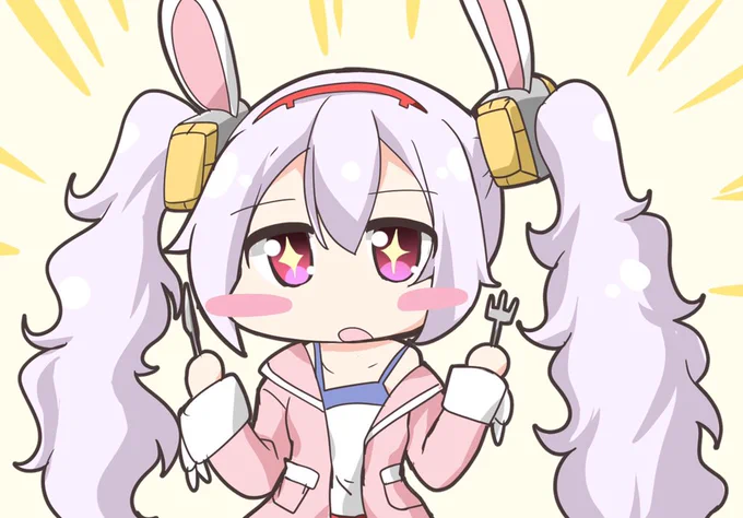 お昼・・!ステーキ・・・!
#アズレン  #アズールレーン #ラフィーちゃん 