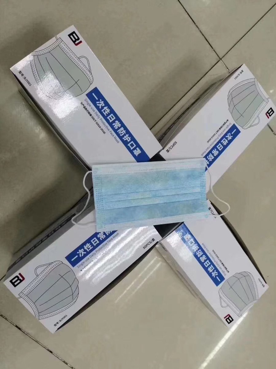 markerchan's tweet image. Supply Masks from China #mask #facemask