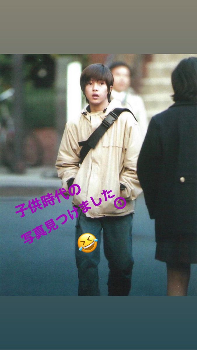 Yamashita Tomohisa Vk Fan Page 山下智久 03 13 Tomo Y9 Ins Story 山下智久