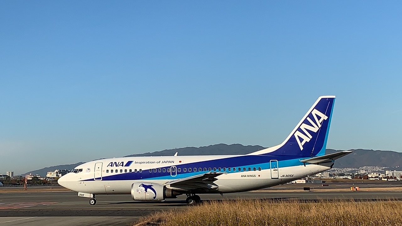 ANA【公式】 on X: 