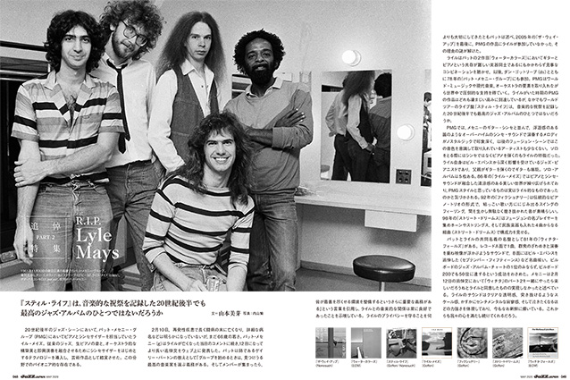 Jazz Japan T Mimori Jazz Japan Vol 116 3 23 2月に亡くなったライル メイズさん 1953年11月27日 2月10日 とヨン クリステンセンさん 43年3月日 2月18日 の追悼記事 キーボーディスト アレンジャー プロデューサーの安部潤さん 山本美芽