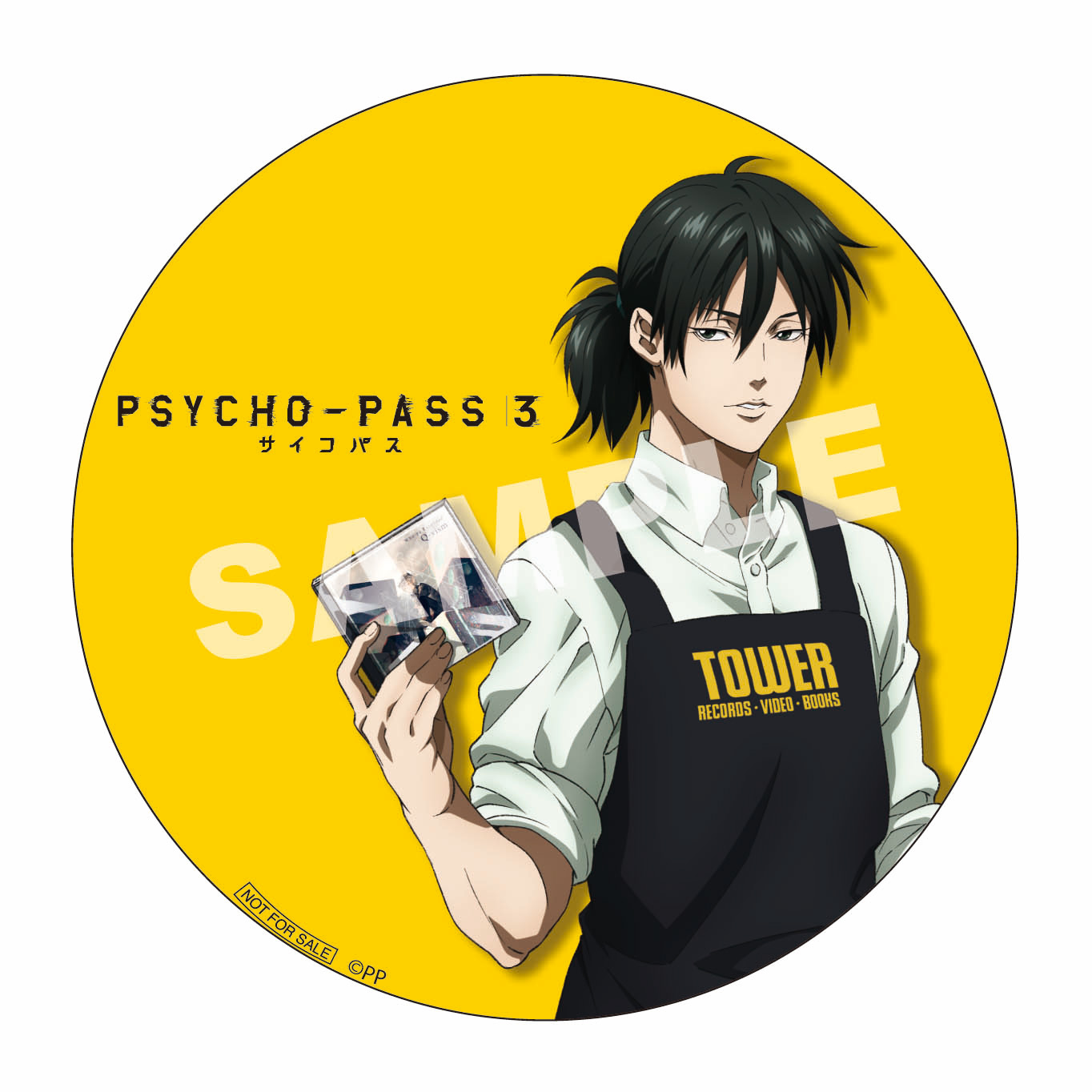 タワーレコード アニメ Op Twitter そして Tvアニメ Psycho Pass サイコパス3 のdvd Blu Rayが発売中 全巻購入 タワレコ オリジナル特典 タワーレコードオリジナル絵柄使用100mmサイズ缶バッチ 宜野座伸元 のデザイン解禁です ご予約承り中です Pp Anime タワーレコード アニメ Op Twitter そして Tvアニメ Psycho Pass サイコパス3 のdvd Blu Rayが発売中 全巻購入 タワレコ オリジナル特典 タワーレコードオリジナル絵柄使用100mmサイズ缶バッチ 宜野座伸元 のデザイン解禁です ご予約承り中です Pp Anime
