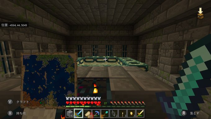 216さん がハッシュタグ マイクラ をつけたツイート一覧 1 Whotwi グラフィカルtwitter分析 216さん がハッシュタグ マイクラ をつけたツイート一覧 1 Whotwi グラフィカルtwitter分析