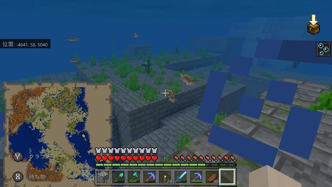 216さん がハッシュタグ マイクラ をつけたツイート一覧 1 Whotwi グラフィカルtwitter分析