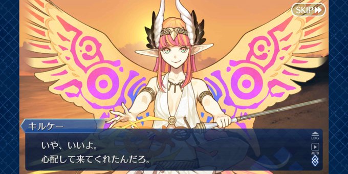 怪 高画質 のtwitterイラスト検索結果 怪 高画質 のtwitterイラスト検索結果