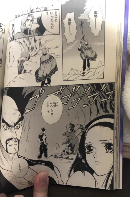 #TEKKEN
#鉄拳

急に泣き出した赤の他人な男に対して「キモッ!」と言わずに温かい手を差し伸べる優しい準ちゃんが僕は大好きです。
(橋本正枝 鉄拳より) 