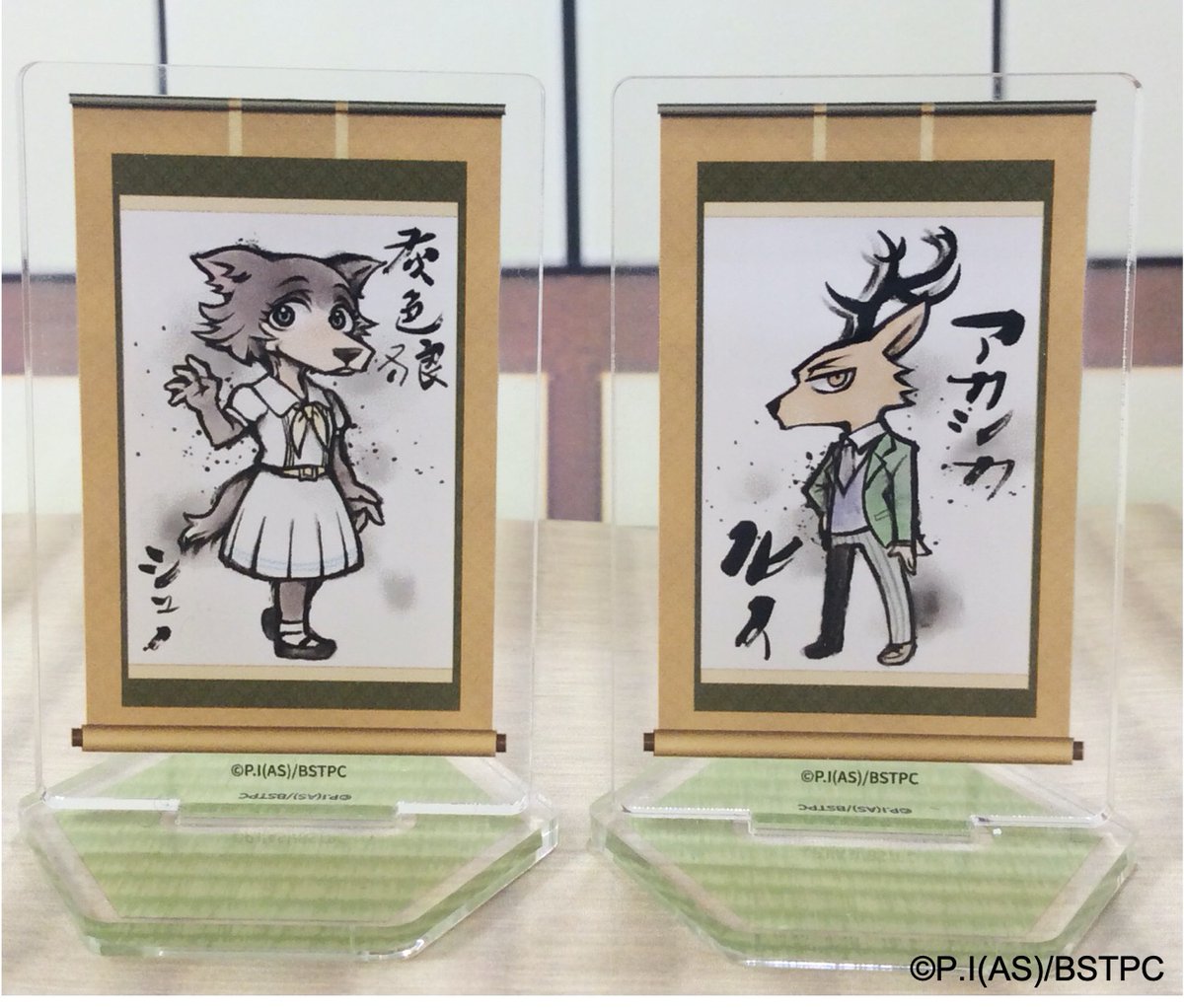 charaga3's tweet photo. 【BEASTARS商品紹介】「立つ!!掛け軸」馴染みが少ない”掛け軸”かもしれませんが、お手軽に飾れる独自に立つ！掛け軸です☆70mm×50mmと小サイズなので机にそっと置いたり出来ます。この機会に身近のアクセサリーの１つに掛け軸を加えてみては？https://t.co/reQcAqqx0E
#BEASTARS #ビースターズ https://t.co/5BuiXkJVRz