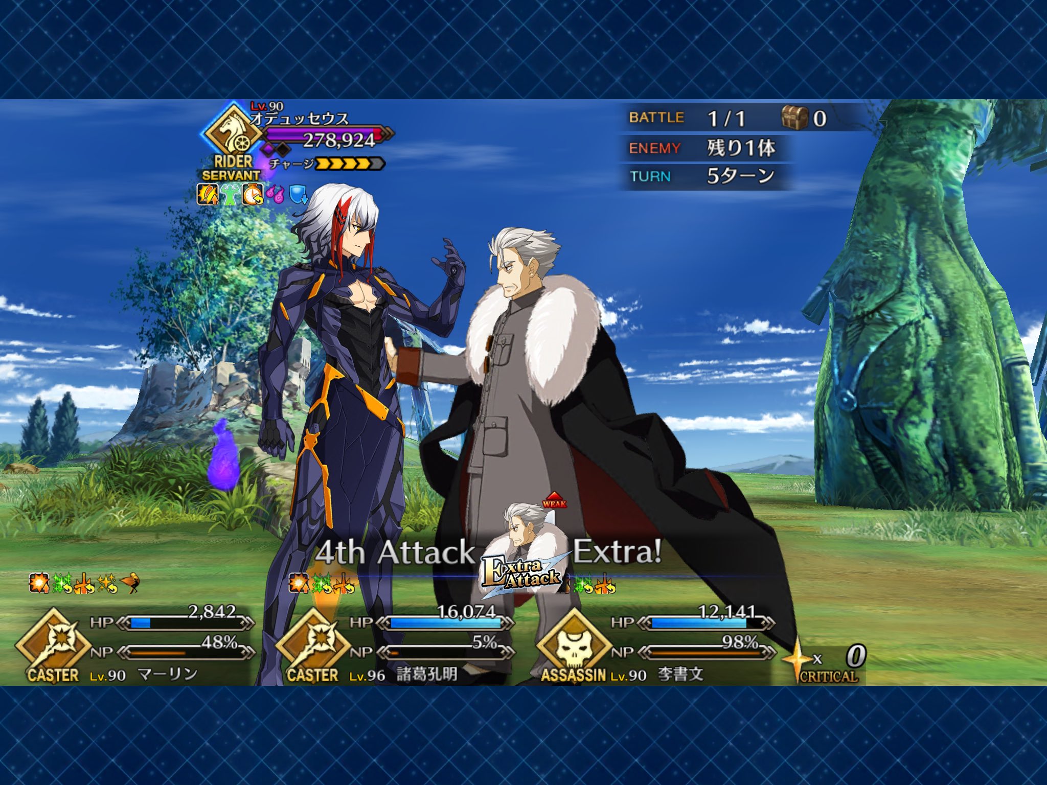 風牙 なおここまで削ったのは主に老師のお仕事だったので ロボアニメvs中国武術アニメの大決戦になってる T Co Olzqrvtsvm Twitter