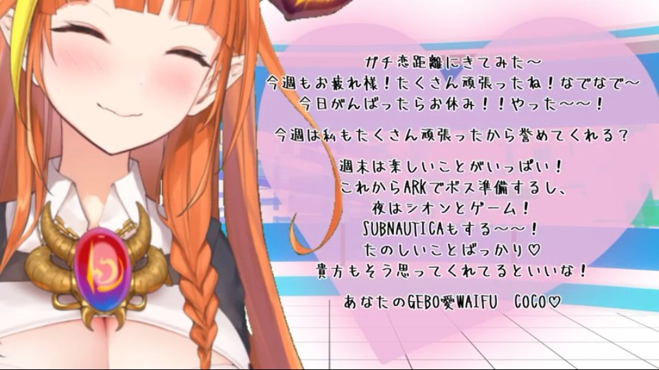 生霊 セイレイ Tooth Voice The Poster Expounds On Their Question Asking Because Kiryu S Voice Sounds Like She S Had Teeth Removed Kiryu Has Had Her Fair Share Of Critics Against Her Voice