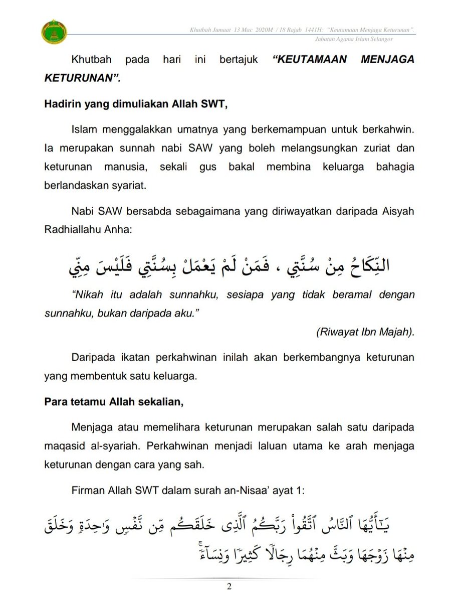 Teks Khutbah Nikah Bahasa Melayu / Dalam sebuah pernikahan ada banyak