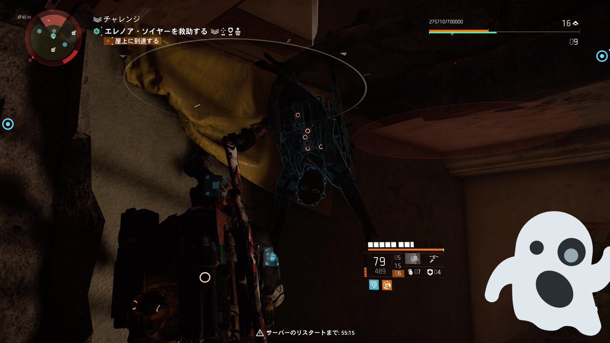 MGOD_MHWGAMES's tweet photo. 上から
へ(゚∀゚へ)バァ~👻👻👻
#Division2WoNY https://t.co/lqrOK8MnCa