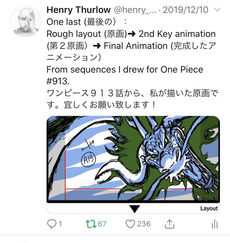 Henry Thurlow My Life Here Is Exclusive Behind The Scenes Production Art From The One Piece Anime Series Provided By The Artist Me And Available Only Here No Where Else