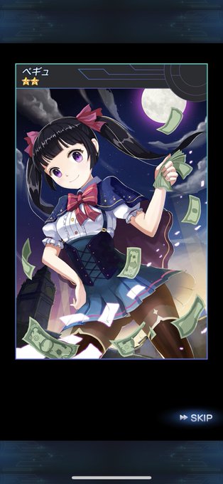 宮古芳佳のtwitterイラスト検索結果 宮古芳佳のtwitterイラスト検索結果