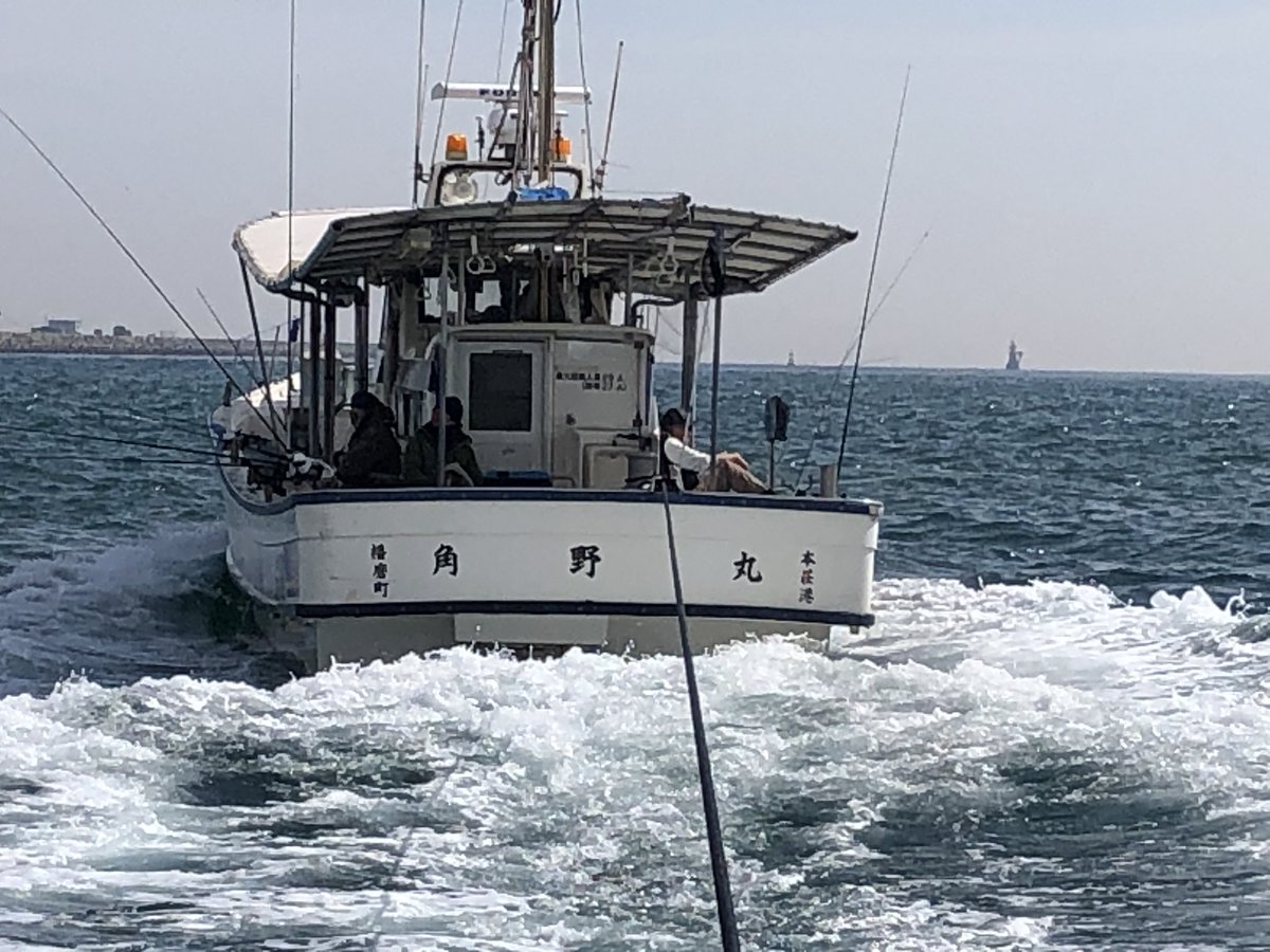 利弥丸 としやまる 釣り船 トラブル発生 角野丸さんありがとうございました ご迷惑をお掛け致しましたm M