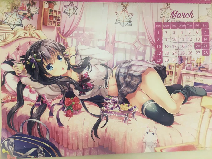 藤真拓哉カレンダー
3月のイラスト、制服ブルーベリー 