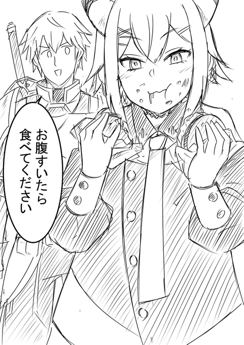 残さず食べられて偉い 