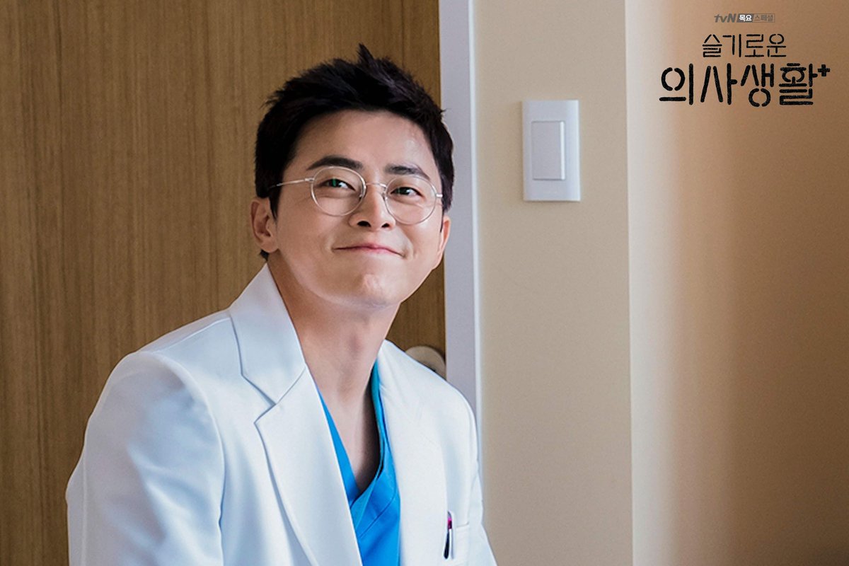 SerieHit's tweet photo. #HospitalPlaylist Sub Eng Ep.1 Out Now

see this drama Watch Free in android : https://t.co/zG2SYVe1Ve https://t.co/GzqHuGO95x