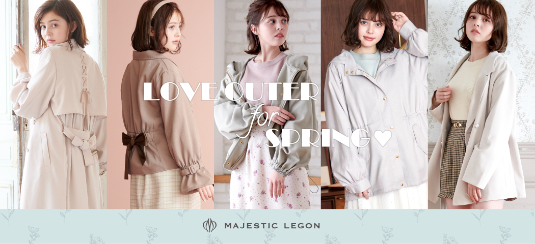 MAJESTICLEGONjp's tweet image. #SPRINGOUTER🌷
今年の春アウターはどれにする🤔✨？
マジェのおすすめ5アイテムをご紹介🌿
お気に入りを見つけてね🧸💕

store.cityhill.co.jp/special/202003…

@77_naachan
@MAJESTICLEGONjp
#マジェスティックレゴン
#MAJESTICLEGON
#加藤ナナ
#春アウター