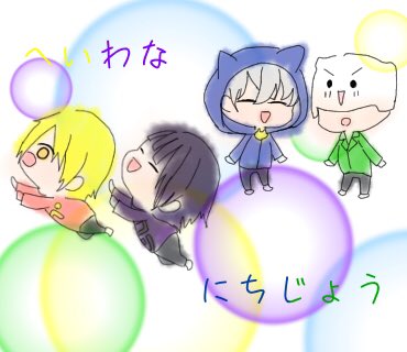 クロノアのtwitterイラスト検索結果 クロノアのtwitterイラスト検索結果