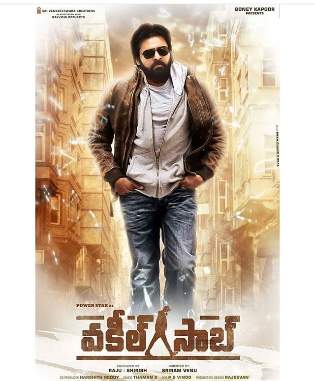 SarrainoduH's tweet photo. #MaguvaMaguva a true heart touching and inspirational song in recent times!
We need mass song 🔥🤘like ramuloo ramulaa @MusicThaman
Hoping a 2nd song update soon
#VakeelSaab
#vakeelsaabfirstsingle
#PawanKalyan
#PowerStar
#Thaman https://t.co/EgT0IQrPbV https://t.co/79WTwUuXsv