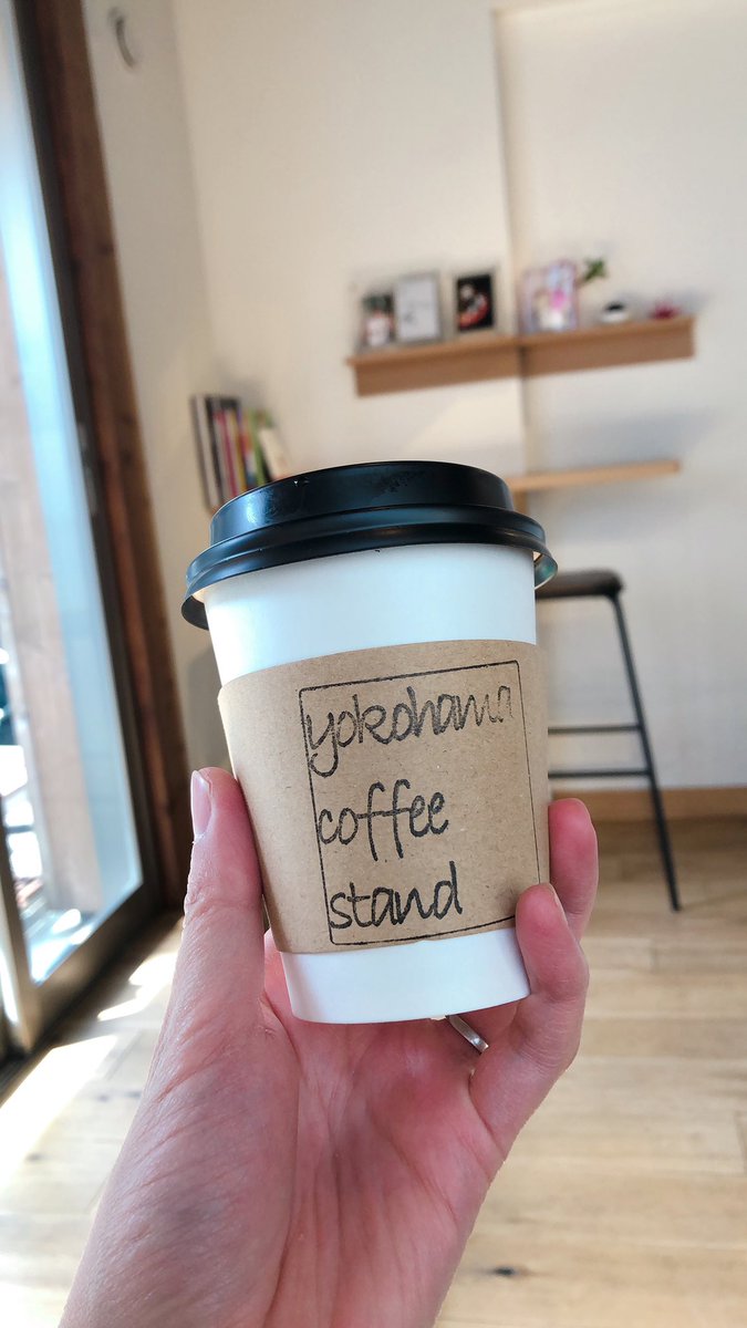 シグ 横浜中華街 人混みゼロ コロナの気配もゼロ 相変わらず美味しくて安いので行ける人は是非行ってみて 週末デートにオススメだよ 横浜中華街 ヨコハマコーヒースタンド チャイティーカフェ