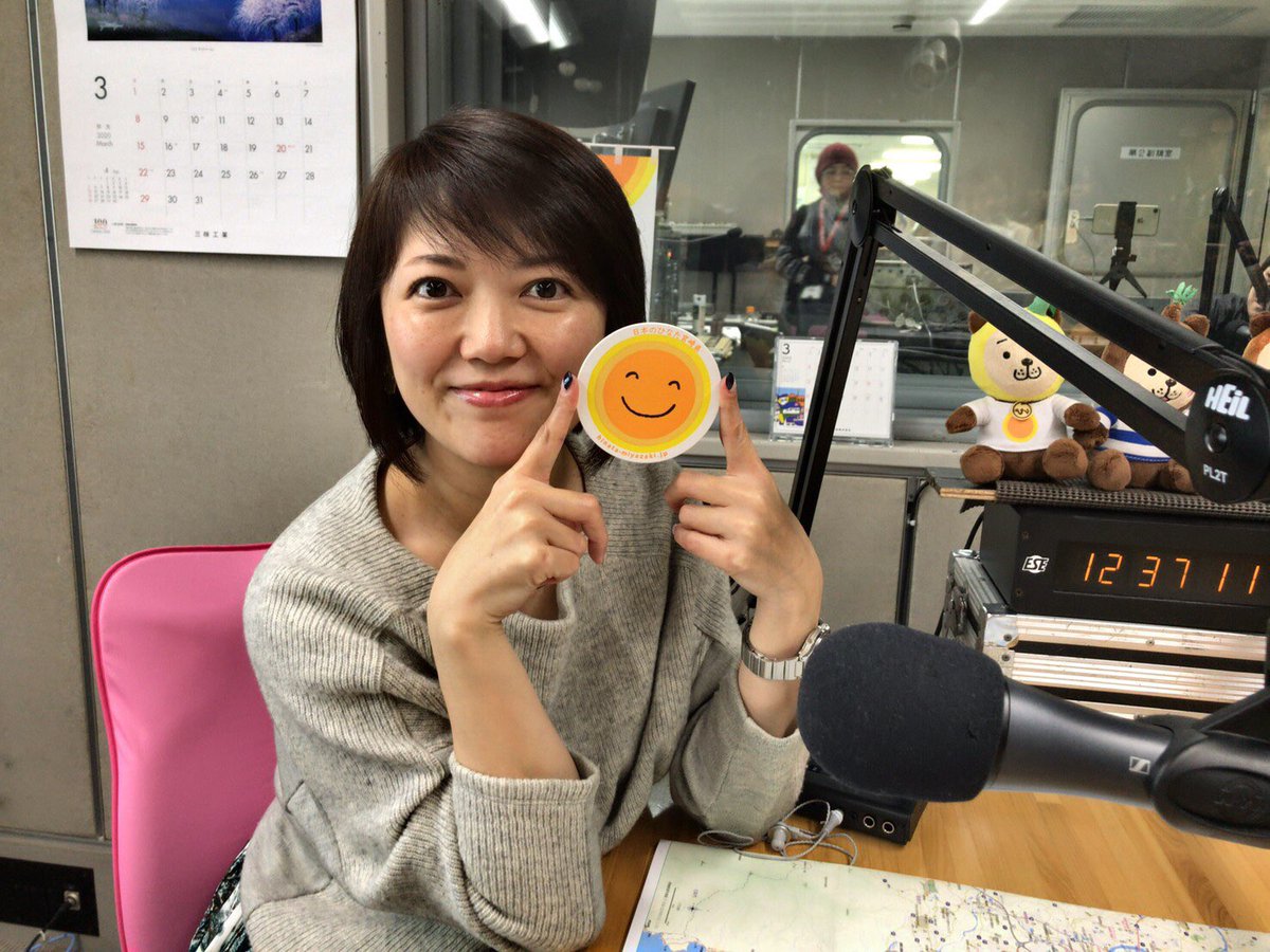 Tbsラジオ Fm90 5 Am954 たまむすび 金曜コンビ 今日は宮崎県から Mrtラジオ から出張生放送です 外山惠理 玉袋筋太郎 Tama954 Tbsラジオ スタッフ拝