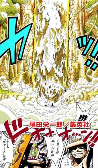 さめ 9章済 Samex 1u2y さんの漫画 48作目 ツイコミ 仮 さめ 9章済 Samex 1u2y さんの漫画 48作目 ツイコミ 仮