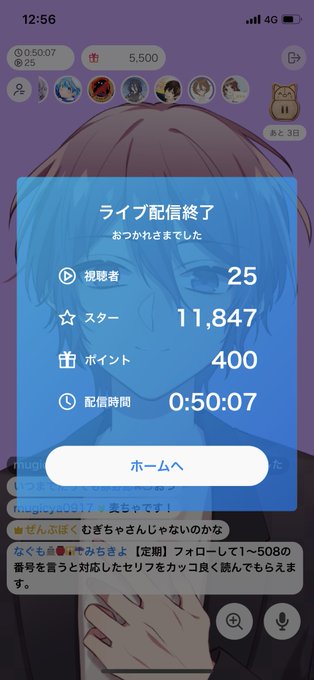 新規登録25%OFF まちゃ様 フ ウ - sindicatoparademinas.com.br