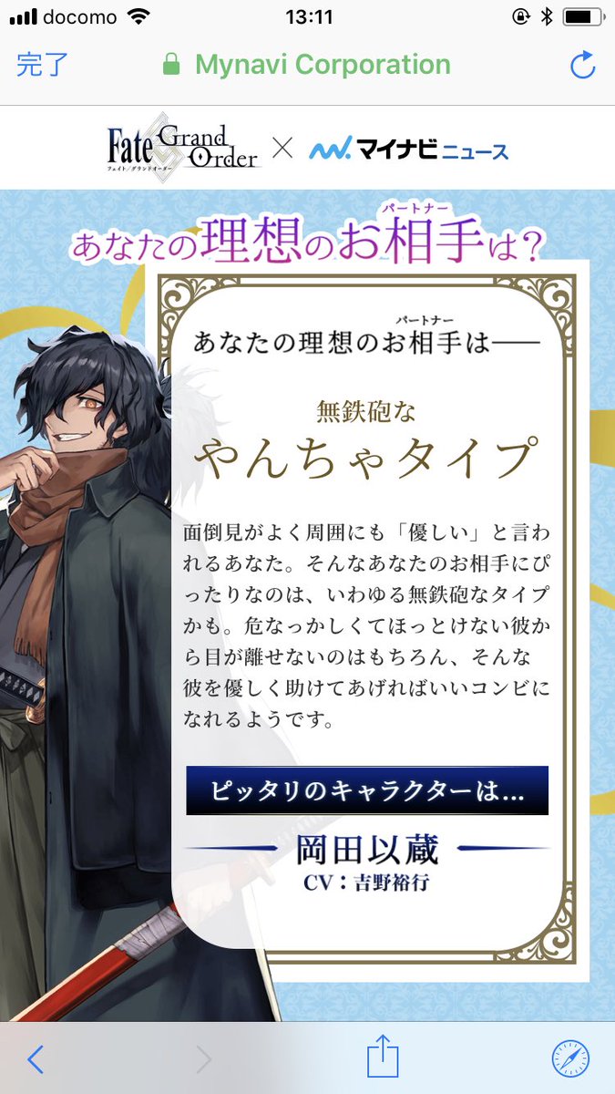 キータン Kiytan225 Twitter キータン Kiytan225 Twitter