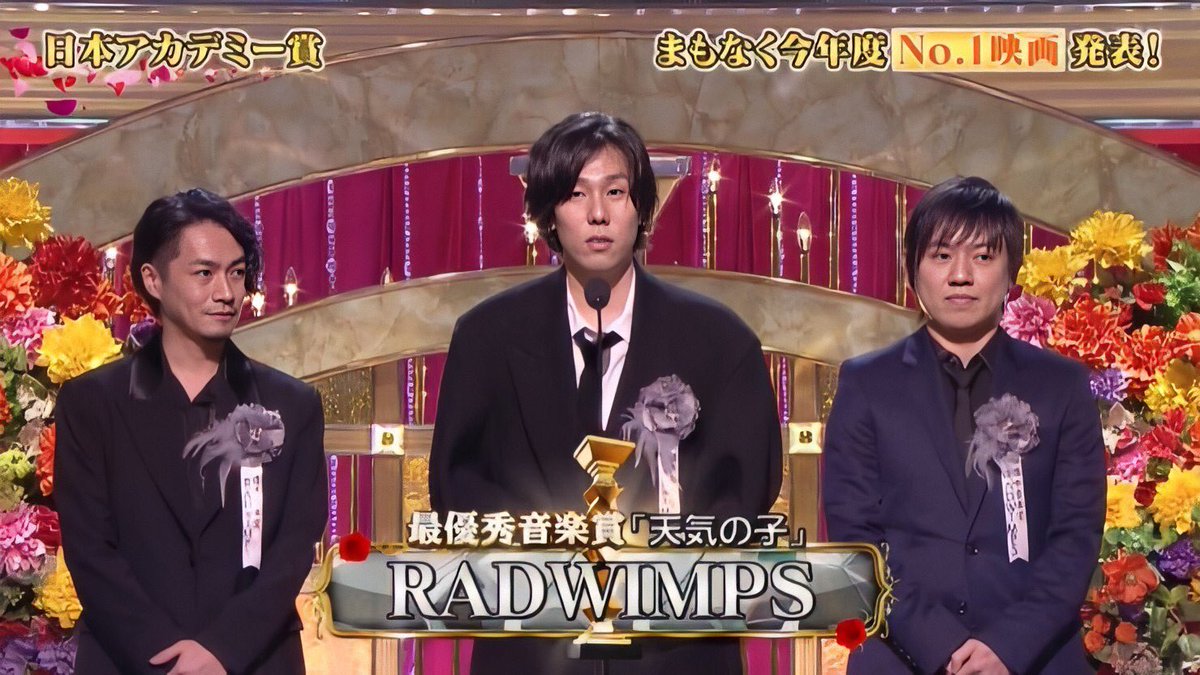 jmwmpr's tweet photo. Escucha a RADWIMPS a cargo del soundtrack de #TenkiNoKo spotify :https://t.co/Y6FKBhGYyW https://t.co/B9jcab8Fns